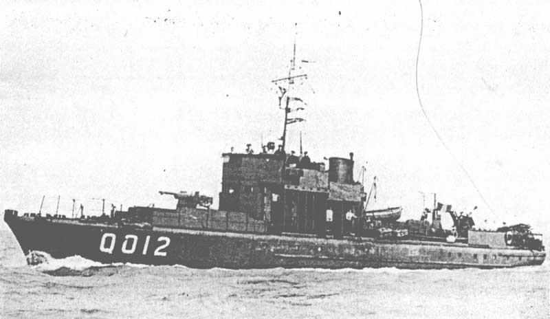 HMS Carentan